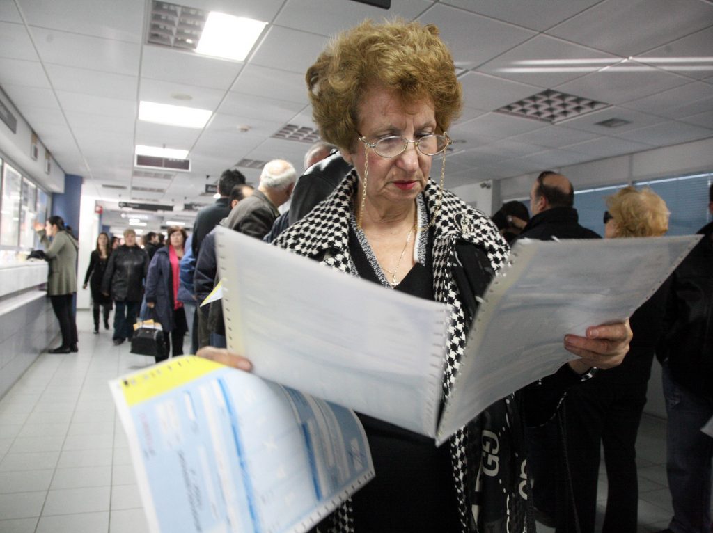 ΦΩΤΟ EUROKINISSI