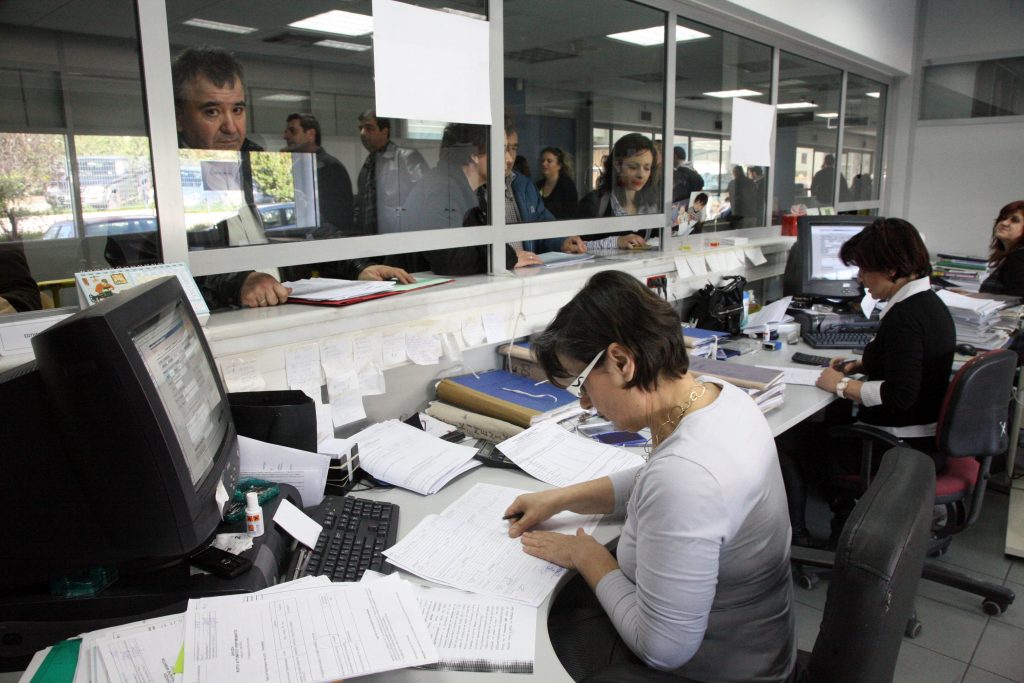 Ξεκίνησε η αποστολή των πρώτων ειδοποιητηρίων από το Κέντρο Εξόφλησης Ασφαλιστικών Οφειλών