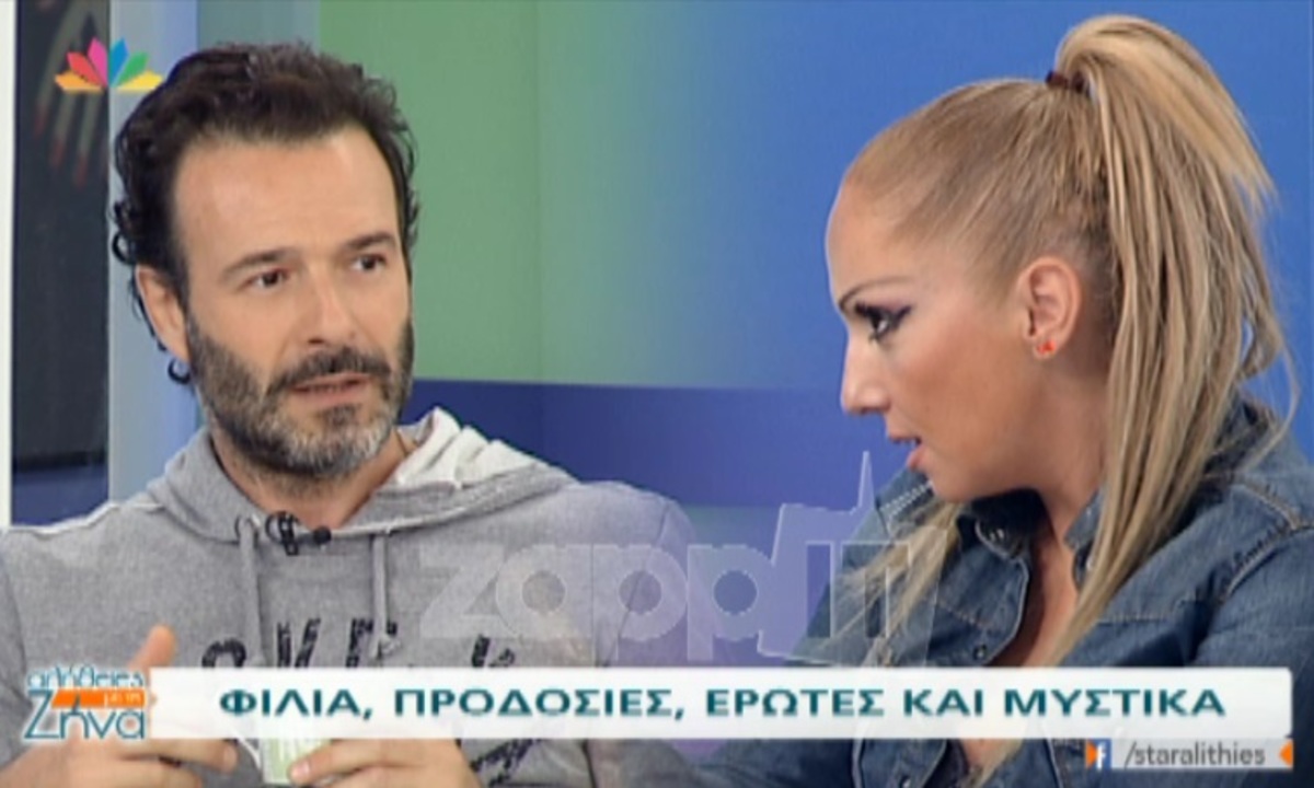 Η ενόχληση του Θανάση Ευθυμιάδη με τα σχόλια της ψυχολόγου