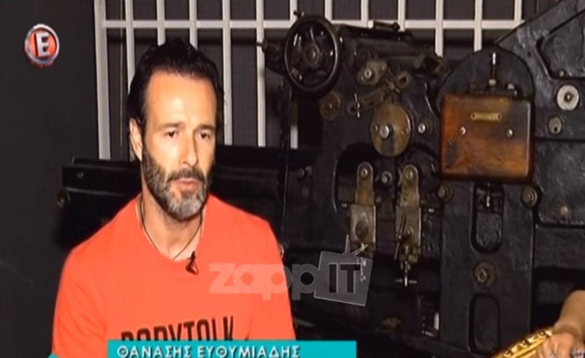 Θανάσης Ευθυμιάδης: Τι αποκάλυψε για τη συνεργασία του με την Άννα Παναγιωτοπούλου στο Ντόλτσε Βίτα;