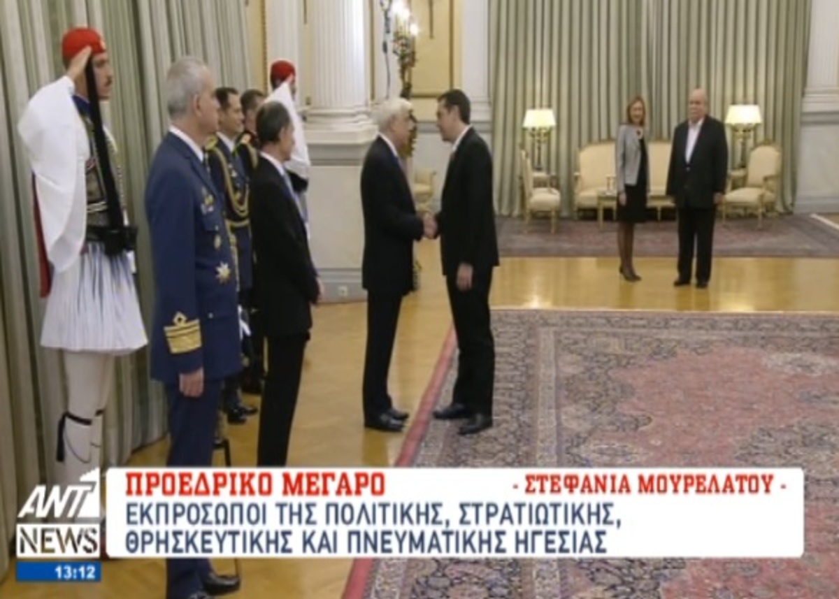 Οι ευχές στον Πρόεδρο