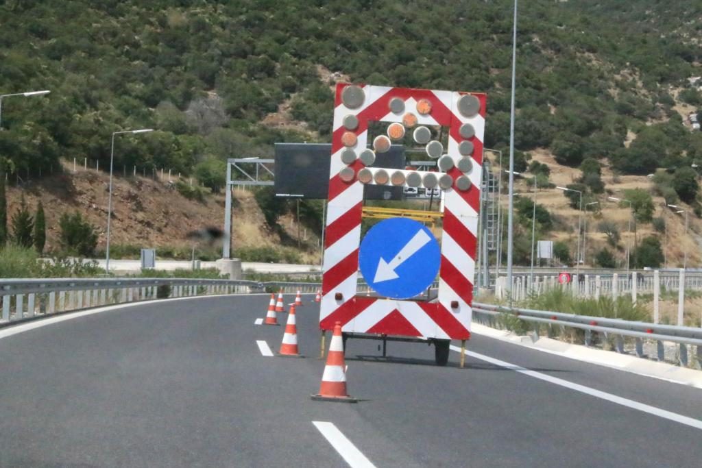 ΦΩΤΟ ΑΡΧΕΙΟΥ EUROKINISSI