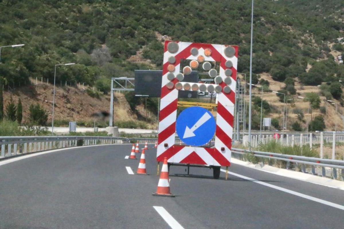 ΦΩΤΟ ΑΡΧΕΙΟΥ EUROKINISSI