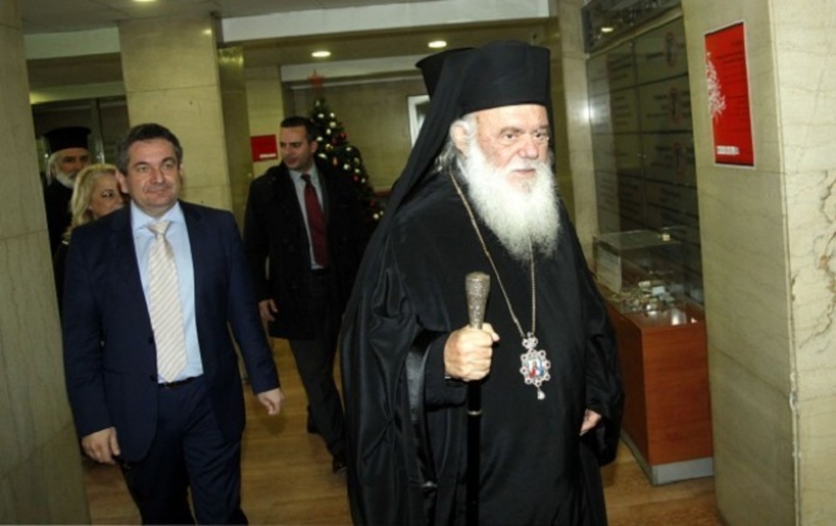 Τη νέα μονάδα του Ευγενίδειου Θεραπευτηρίου εγκαινίασε ο Αρχιεπίσκοπος