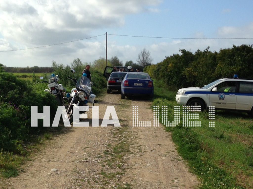 ΦΩΤΟ από ilialive.gr