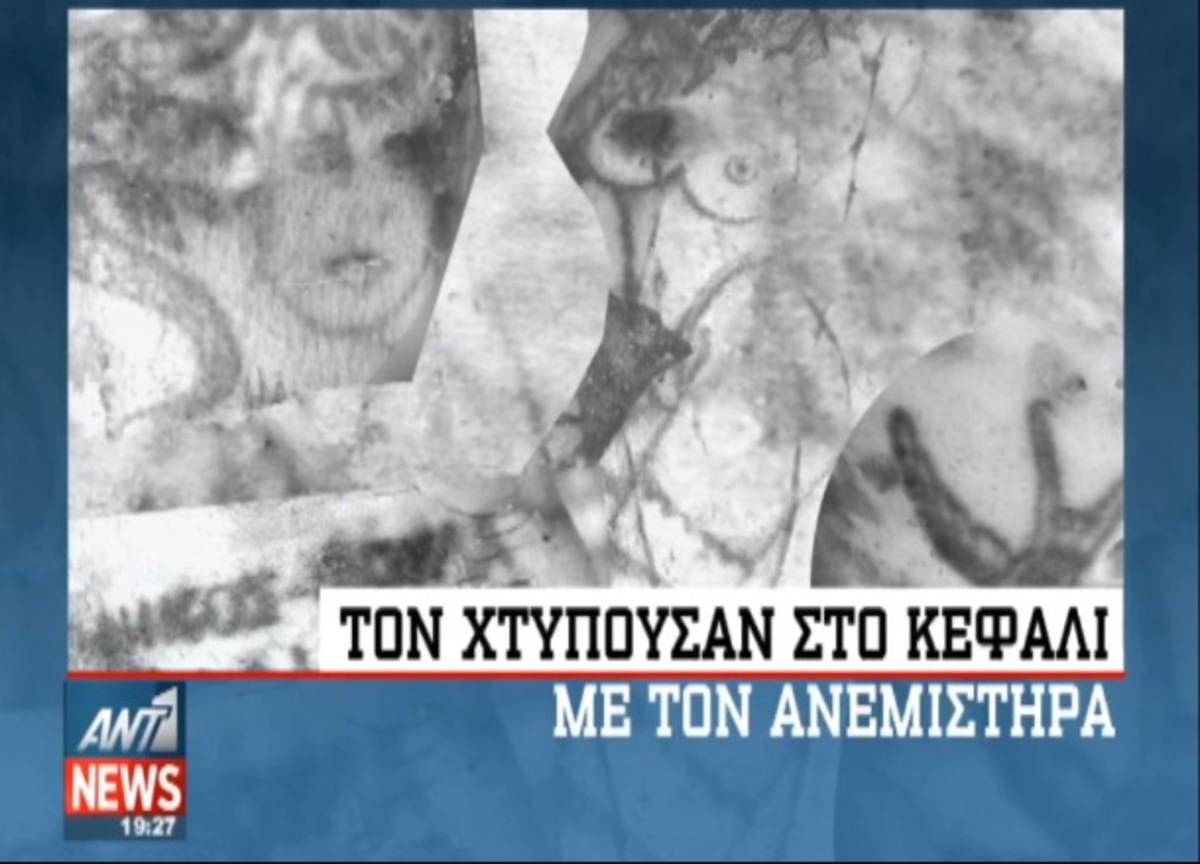 Τα καλύτερα των δελτίων