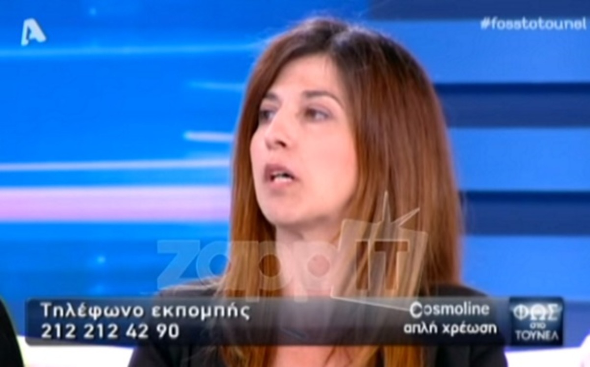 Δολοφονία στην Κοιλάδα: Όταν η χήρα του καπετάνιου απηύθυνε έκκληση να σπάσει η σιωπή όσων γνωρίζουν!