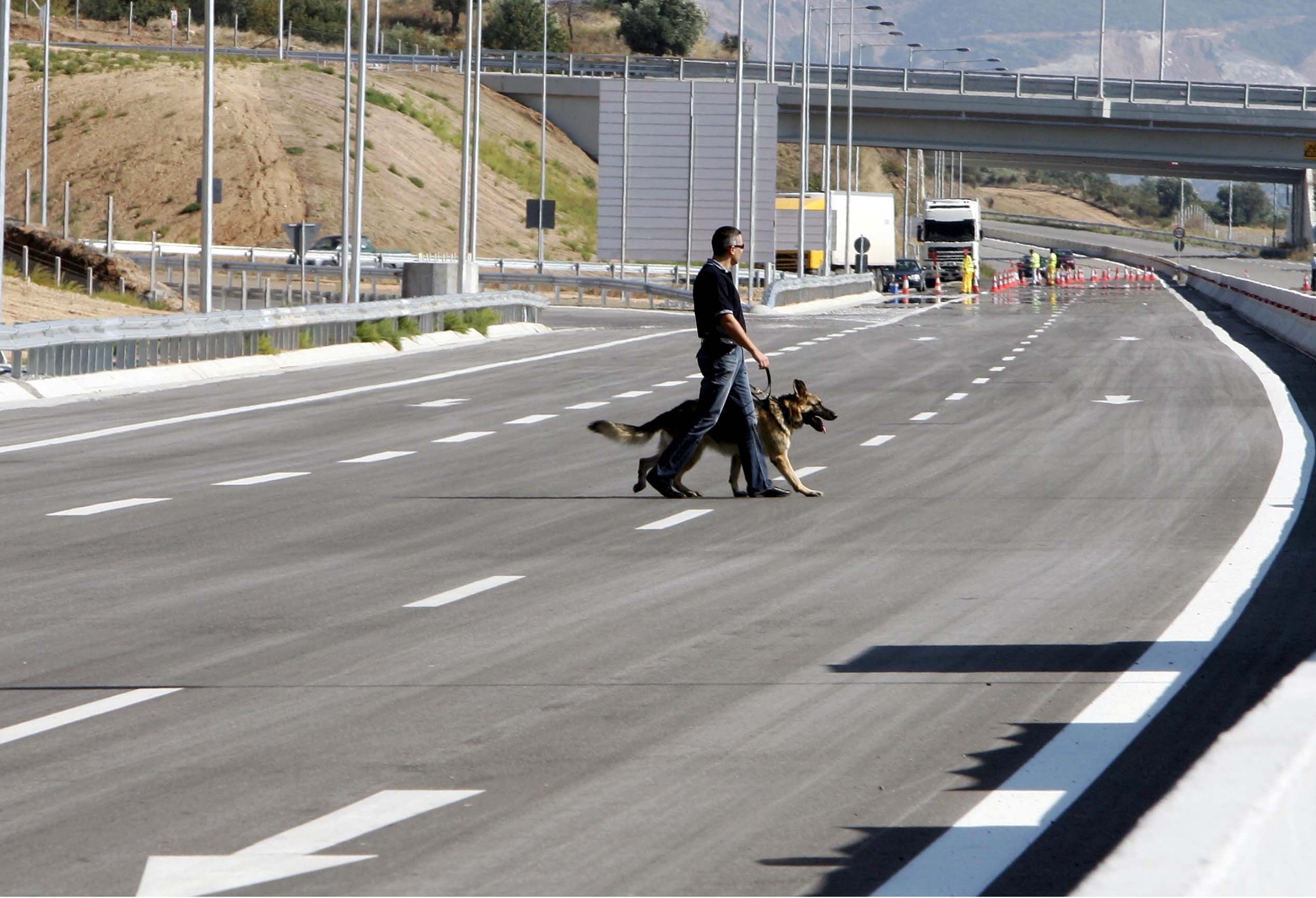 ΦΩΤΟ EUROKINISSI