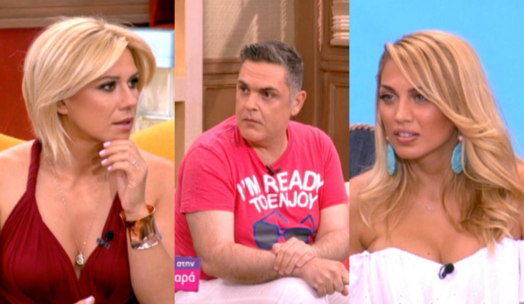 Η γκάφα της χρονιάς! Είναι έγκυος η Κατερίνα Καραβάτου; (ΒΙΝΤΕΟ)