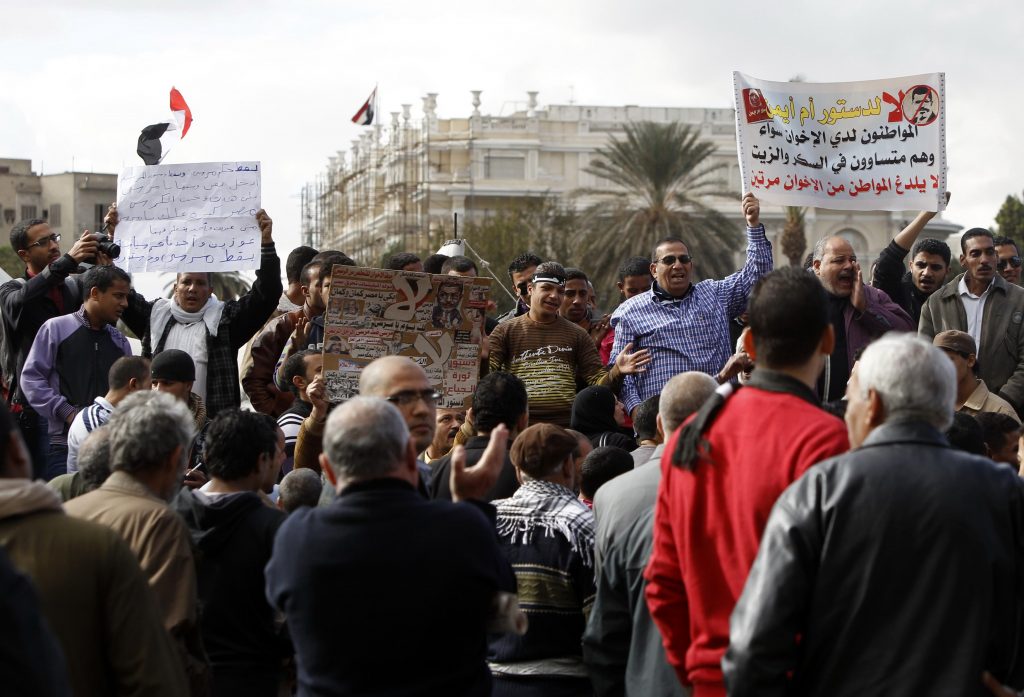 Αίγυπτος: 5 τραυματίες από τις συγκρούσεις μεταξύ διαδηλωτών