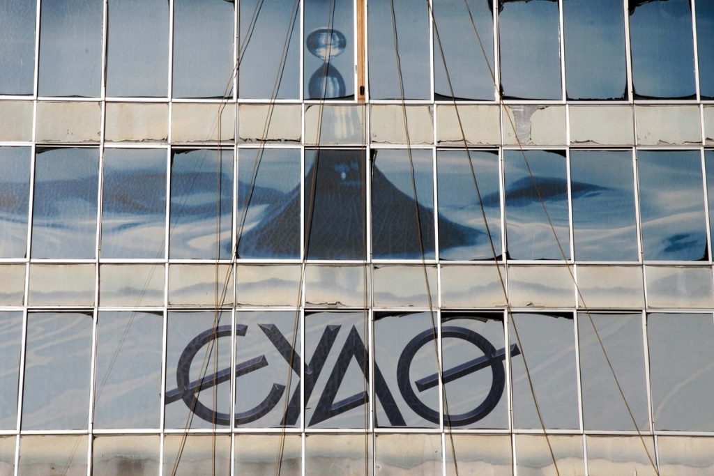 Δωρεάν παροχή νερού και εκπτώσεις με το νέο κοινωνικό τιμολόγιο της ΕΥΑΘ