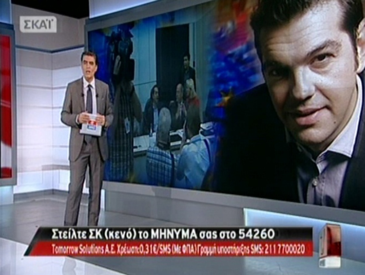Τα καλύτερα των δελτίων