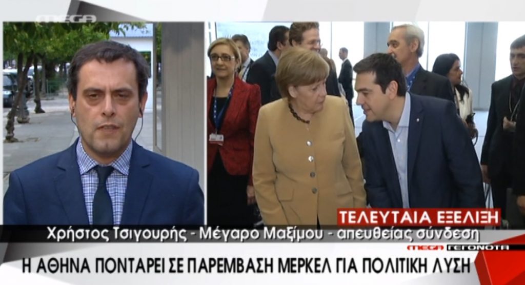 Τα καλύτερα των δελτίων
