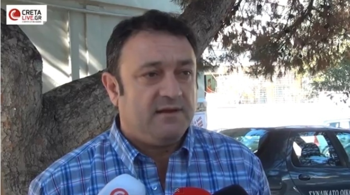 ΦΩΤΟ από cretalive.gr