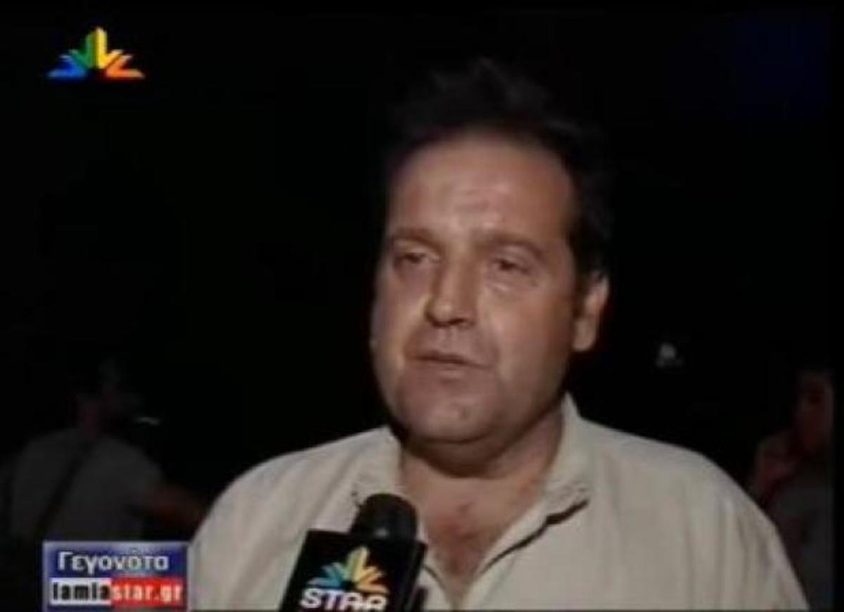 Εικόνα από το LamiaStar