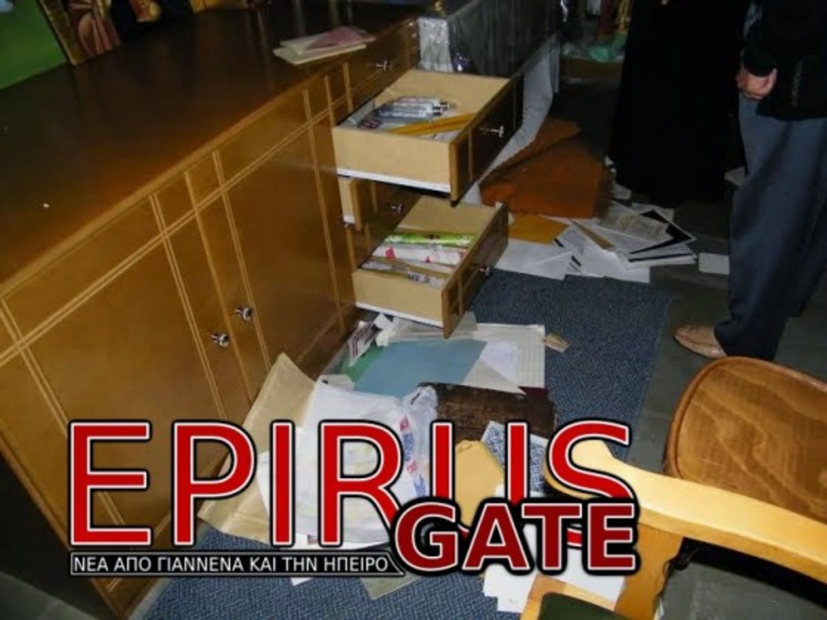Νέες κλοπές σε ναούς στον Αμάραντο Κόνιτσας