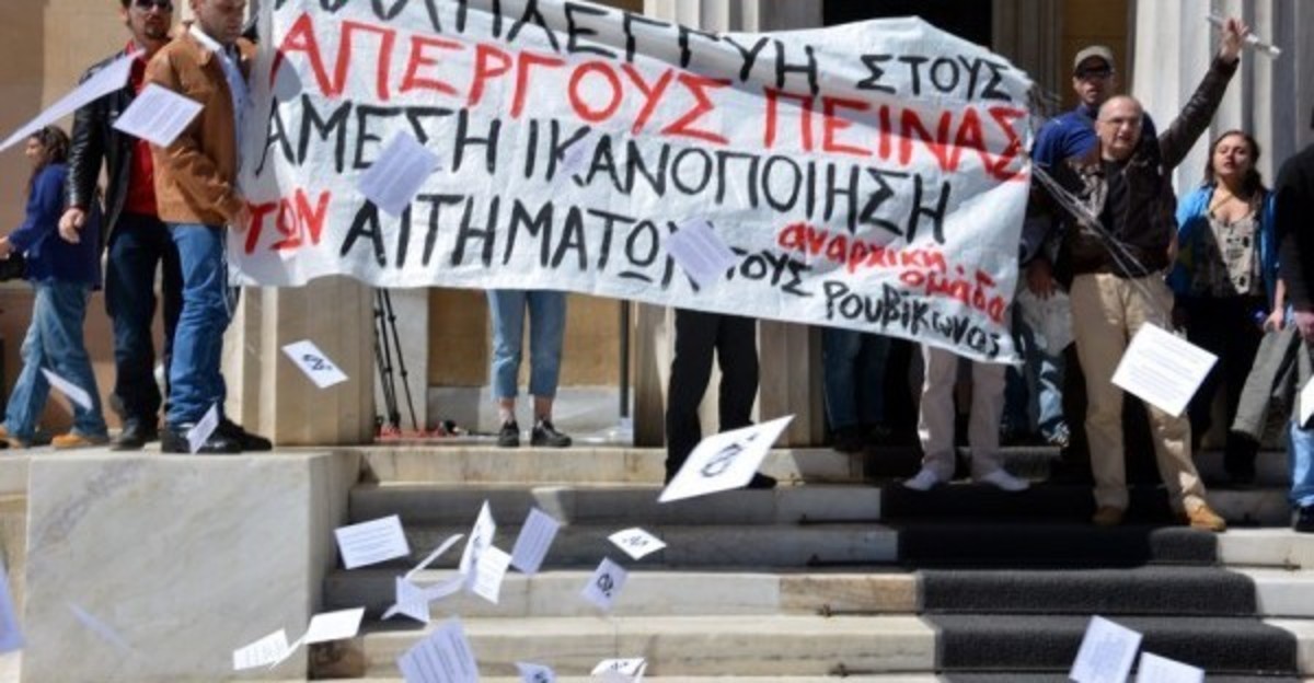 Υπόθεση… “εισ…βουλή”: Άλλα λέει το Μαξίμου, άλλα η Ζωή Κωνσταντοπούλου