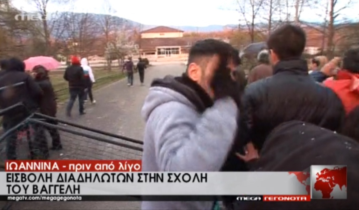 Η εισβολή στη Γαλακτοκομική