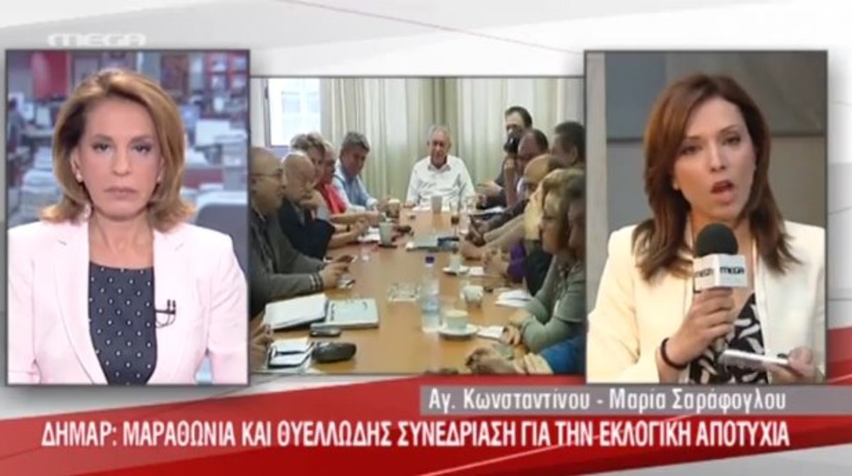 Τα καλύτερα των δελτίων