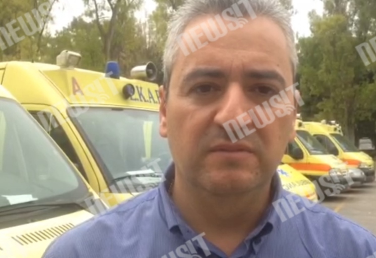 Συναγερμός για ασθενοφόρα ΕΚΑΒ