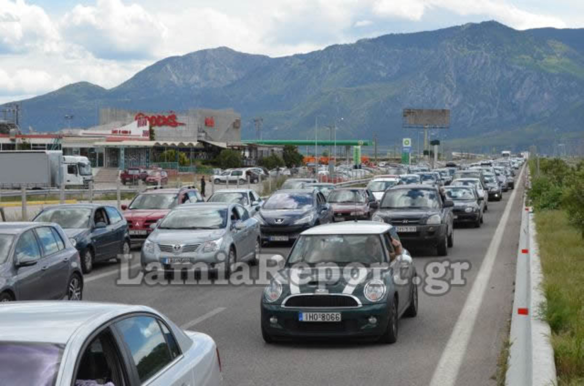 ΦΩΤΟ από το LamiaReport