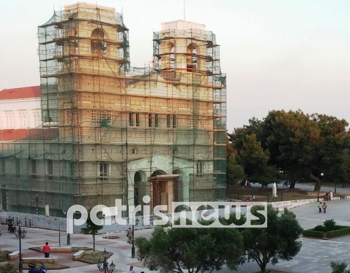 ΦΩΤΟ από το patrisnews