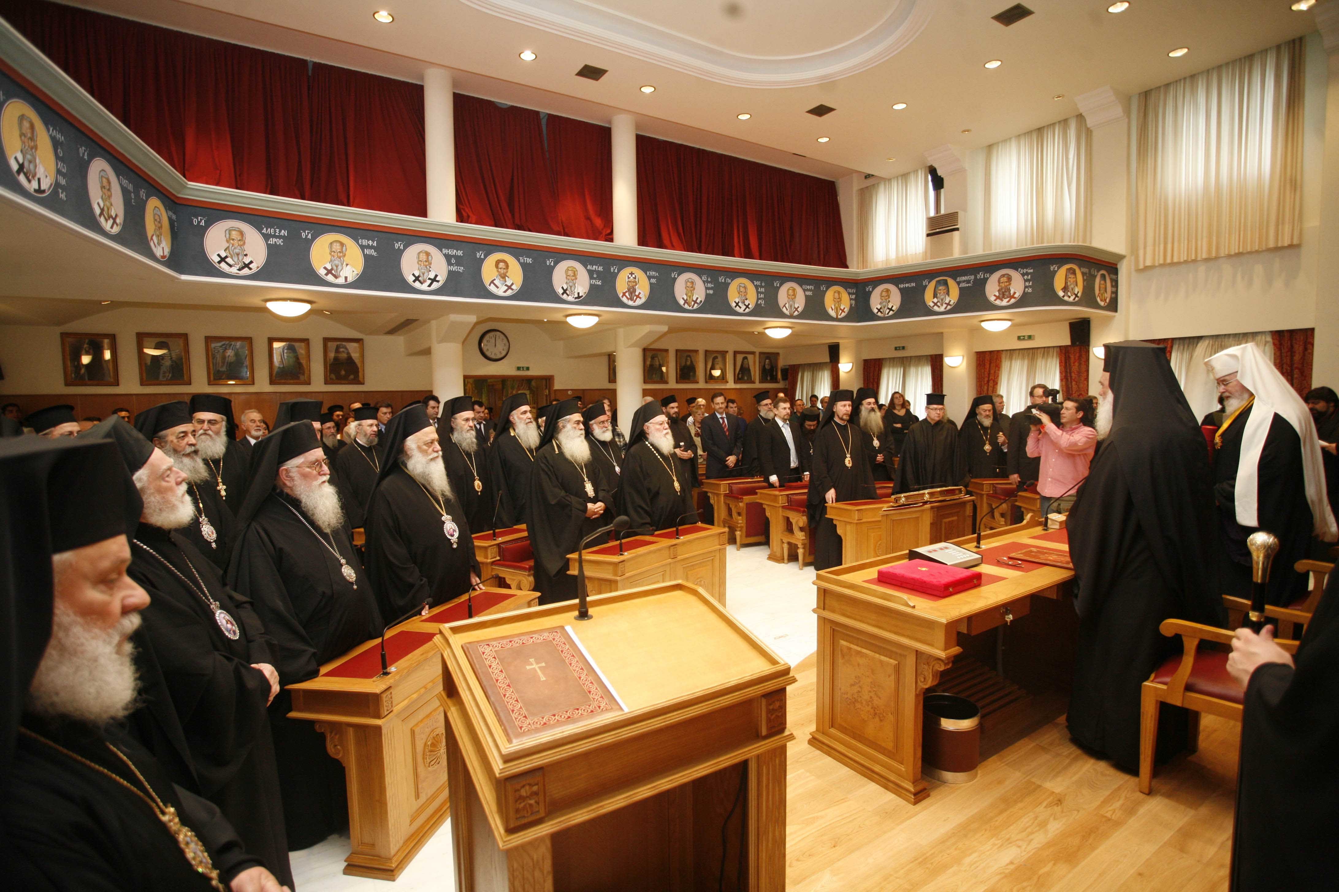 Μέτρα για να βοηθήσουν το λαό εξετάζει η Εκκλησία