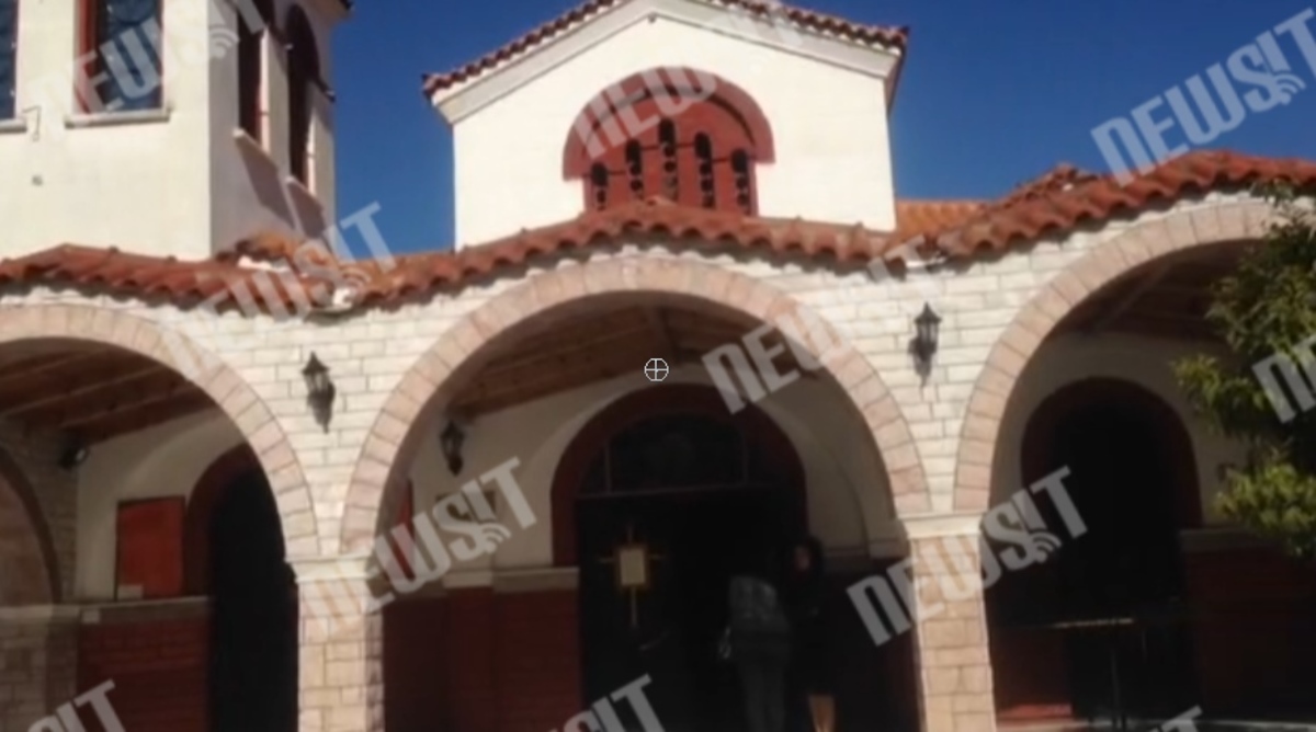 Εδώ βρέθηκε η Β.Σταμάτη