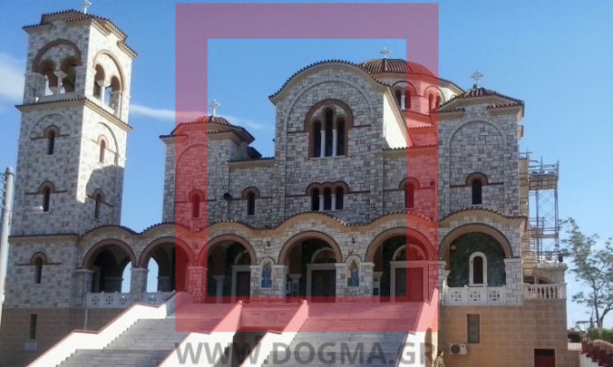 Έφτασε η ώρα για τα εγκαίνια του ιερού ναού Αγίας Ειρήνης Γαλατσίου