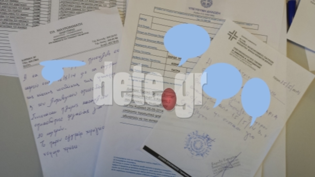 Πάτρα: Βρήκε στο δρόμο σακούλα με εκλογικό υλικό! (ΦΩΤΟ)