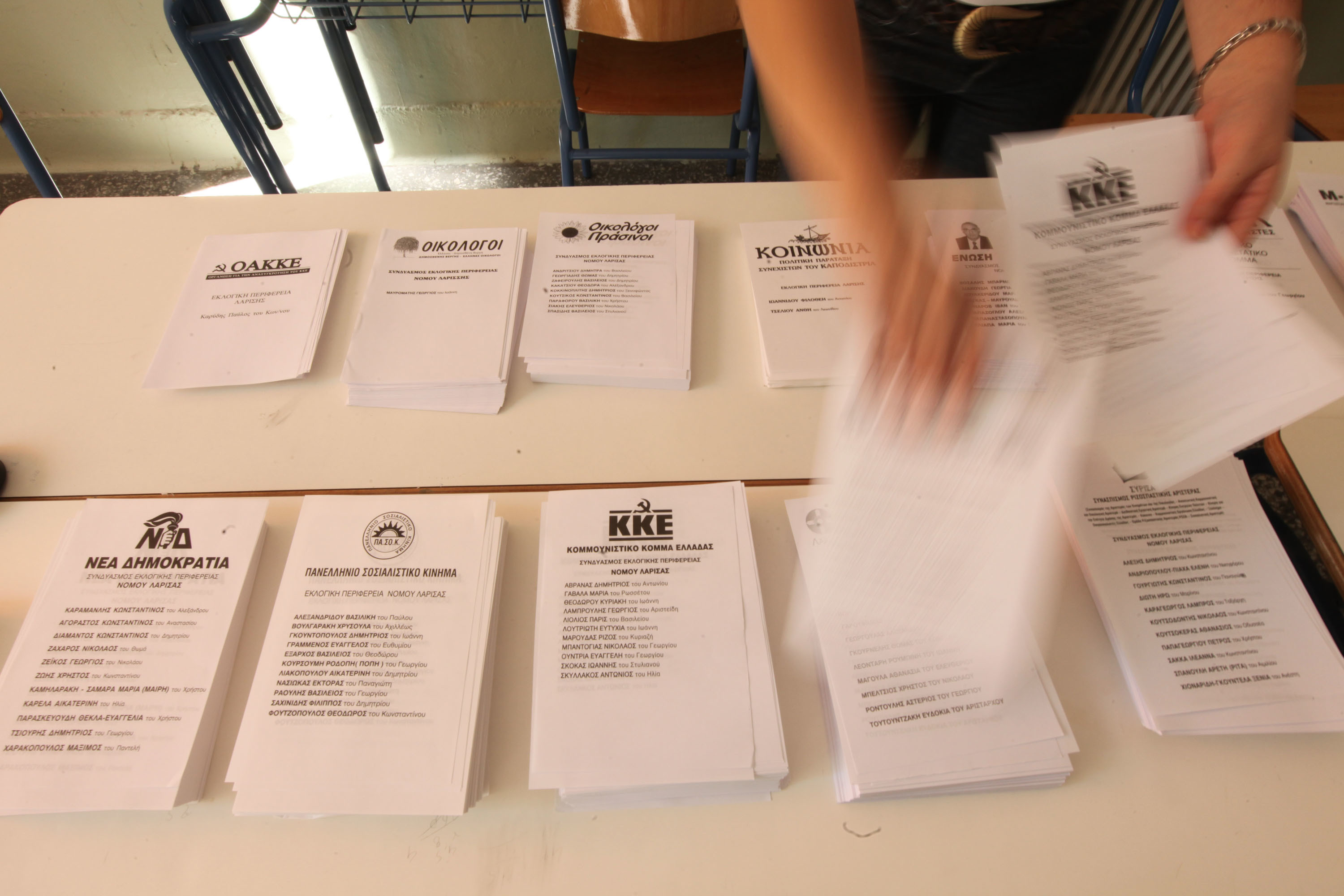 Προσχέδιο νόμου για ψήφο από τους ομογενείς