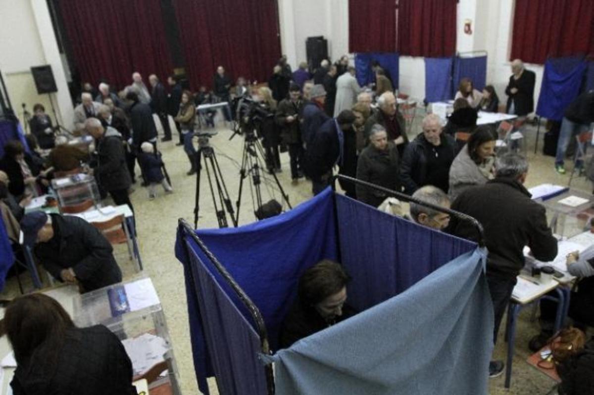 Εκλογές ΝΔ: Ομαλά εξελίσσεται η εκλογική διαδικασία στην Κέρκυρα