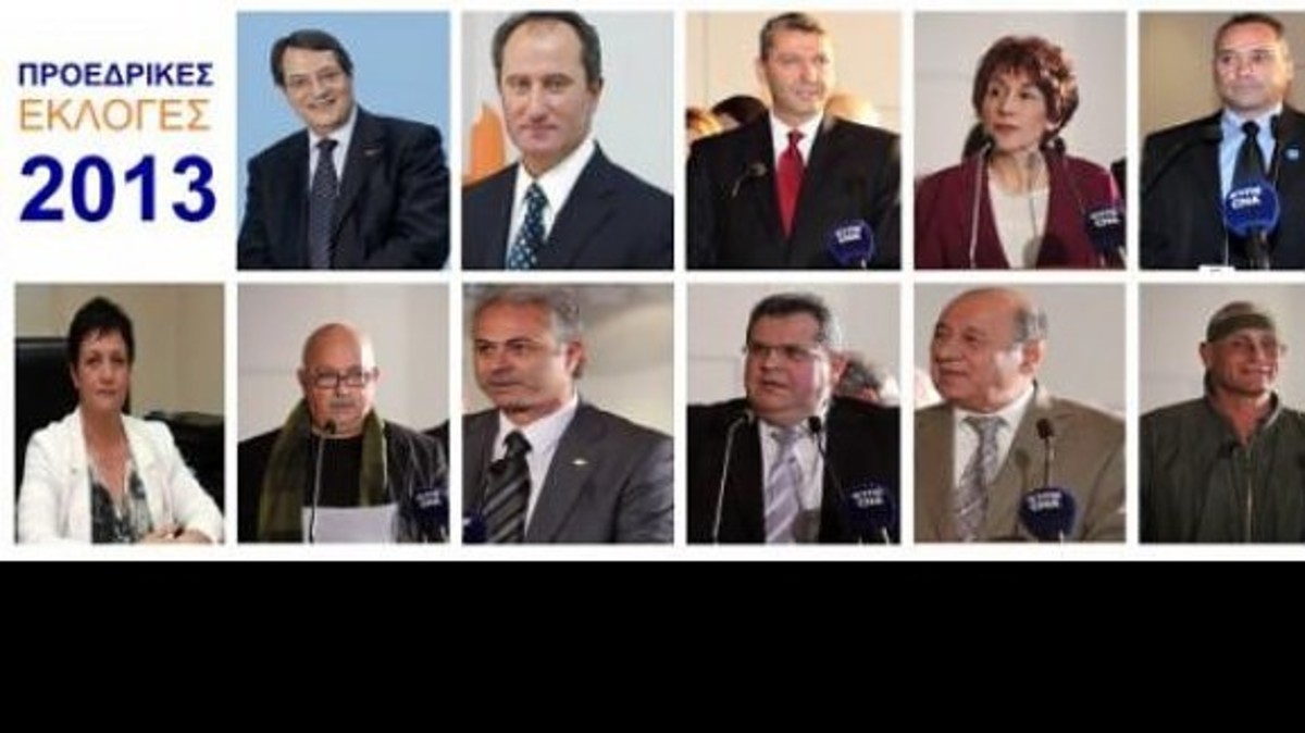 Ξανατυπώνονται 575 χιλιάδες ψηφοδέλτια στην Κύπρο!