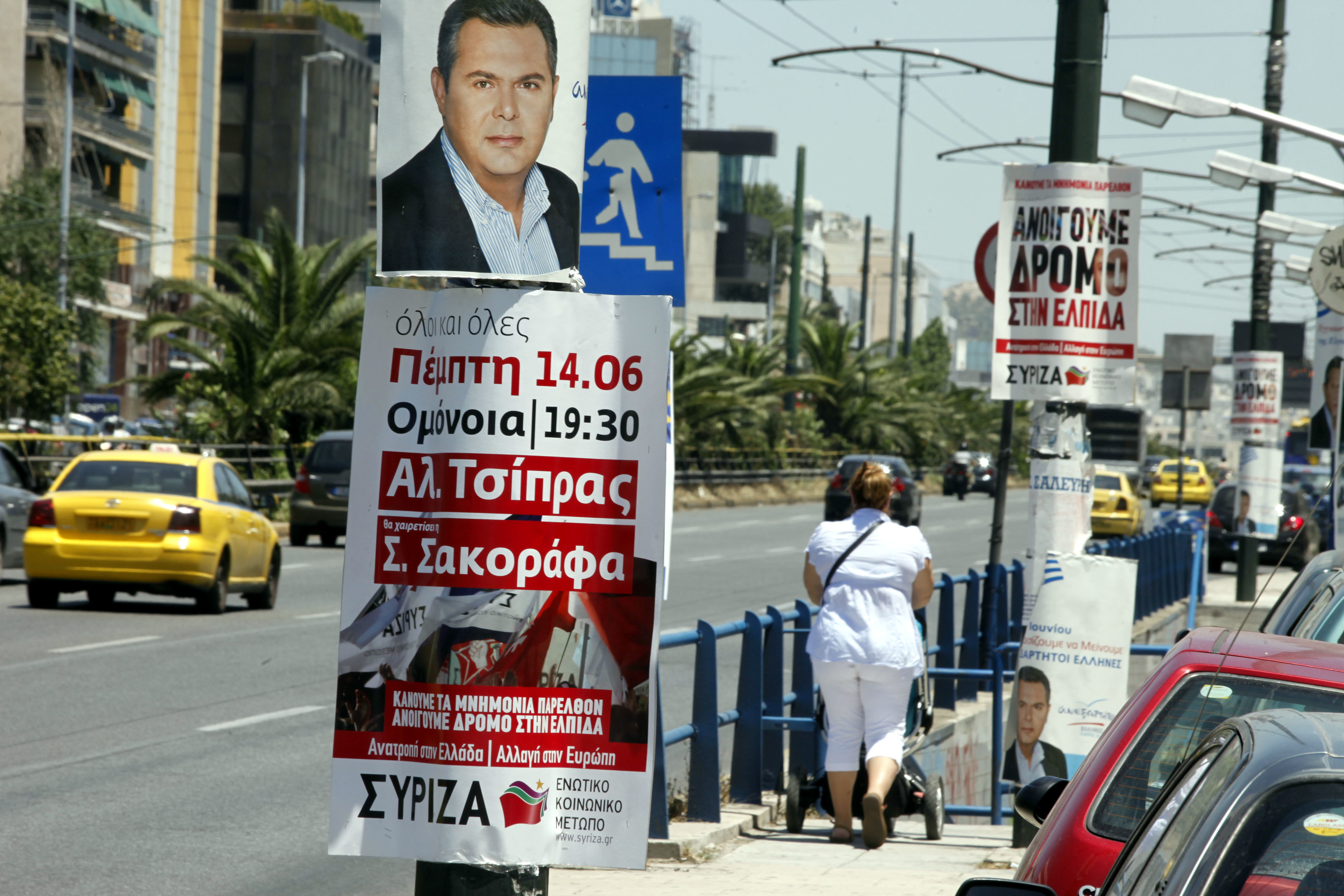 «Μαμά, μην τολμήσεις να ψηφίσεις ΠΑΣΟΚ, θα σε σκοτώσω!»