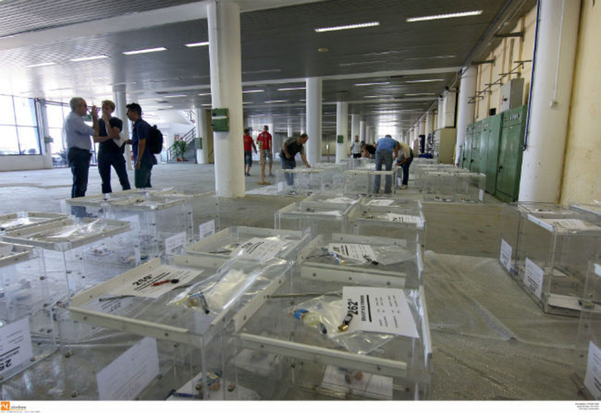 Εκλογές 2015 – Που ψηφίζω: Το εκλογικό σας κέντρο μέσα από την εφαρμογή του Υπουργείου