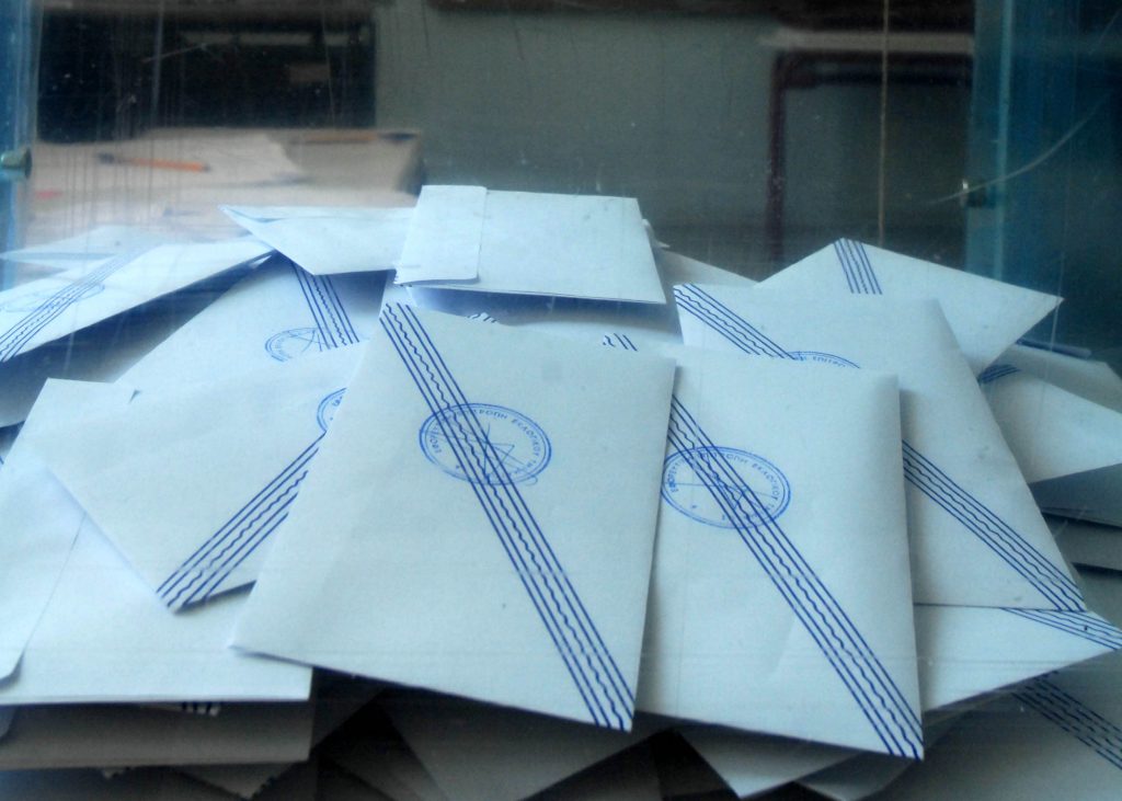 Τι… ψήφισαν οι έλληνες για τα νέα μέτρα της κυβέρνησης;