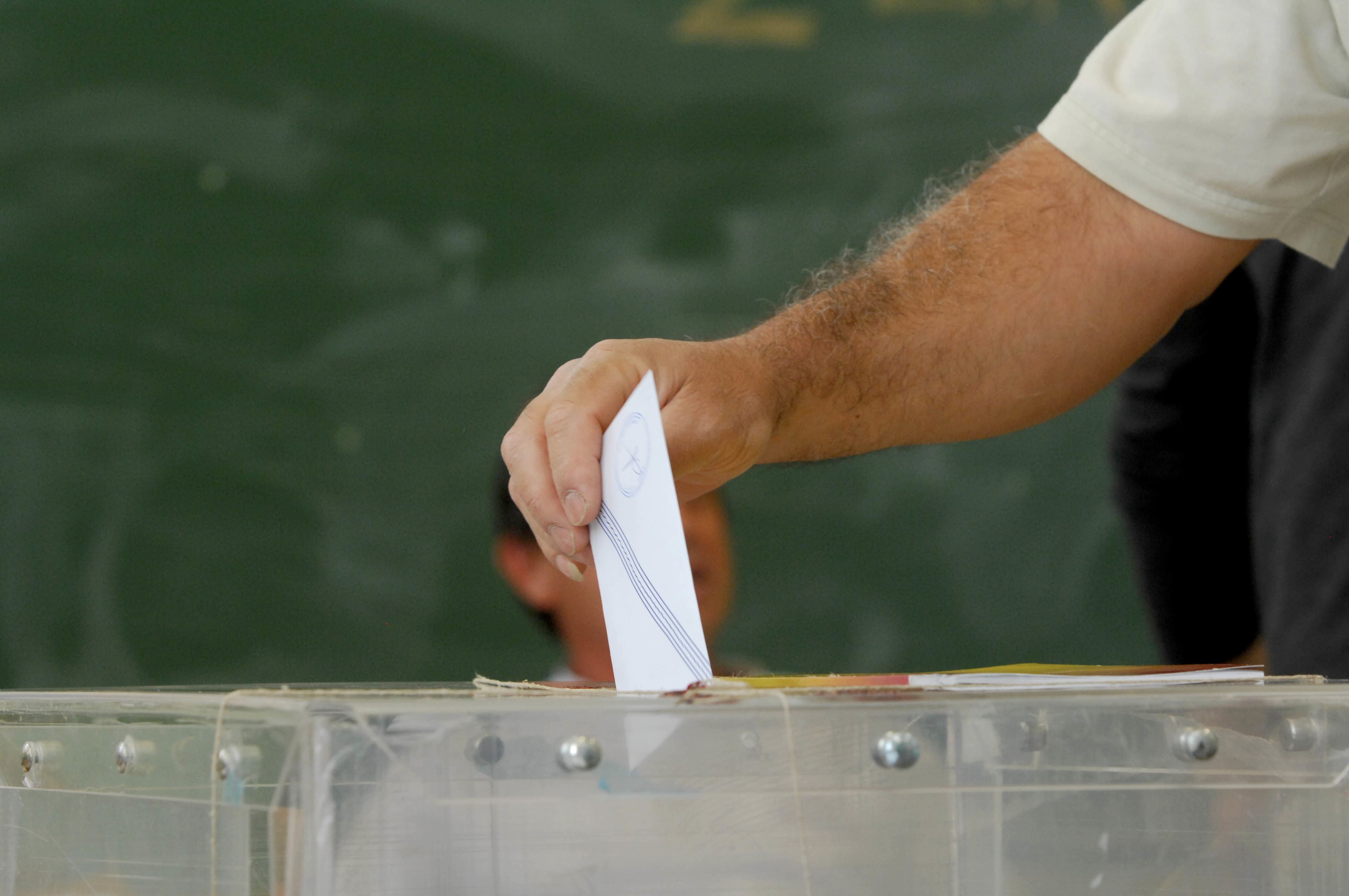 Κύπρος: Προεδρικές εκλογές και επίσημα!