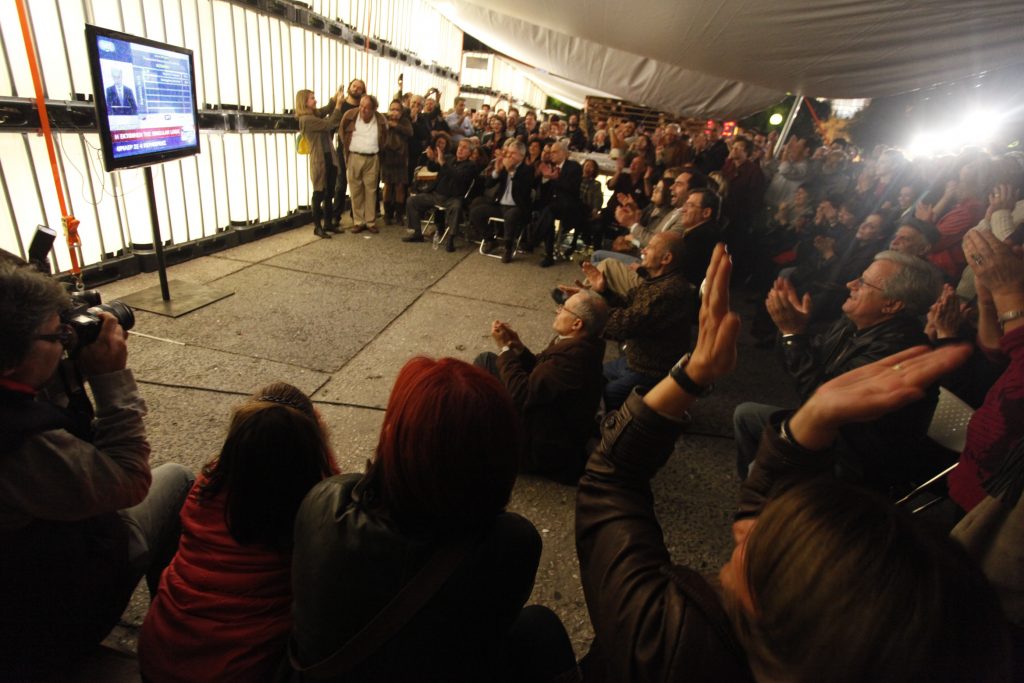 Πού θα βρίσκονται τα εκλογικά κέντρα όλων των κομμάτων