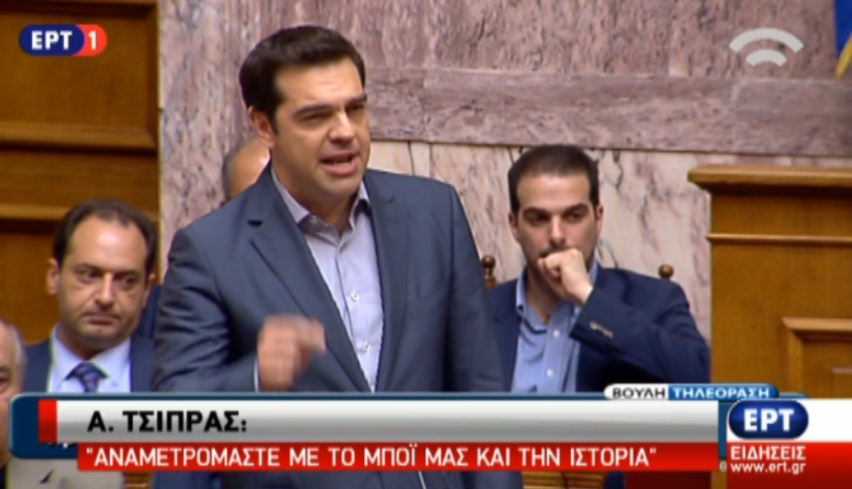 Εκνευρισμός Α. Τσίπρα