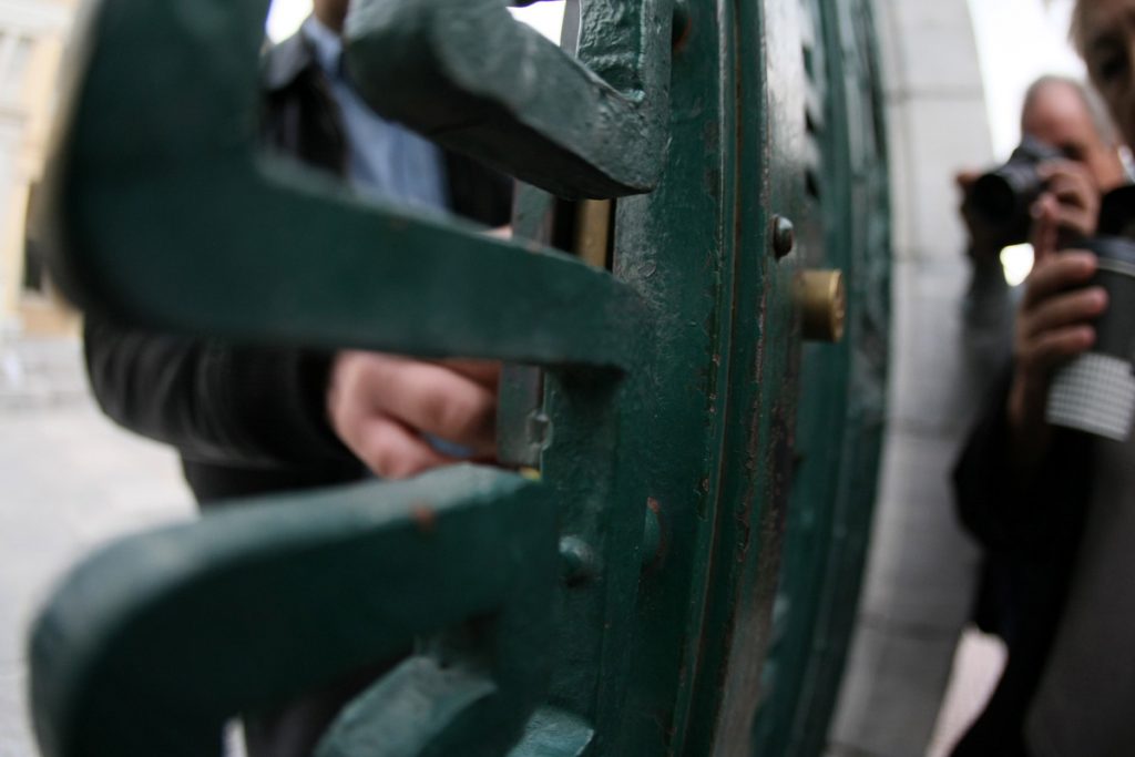 Από τον Σεπτέμβριο του 2014 έχει να καθαριστεί το Καποδιστριακό