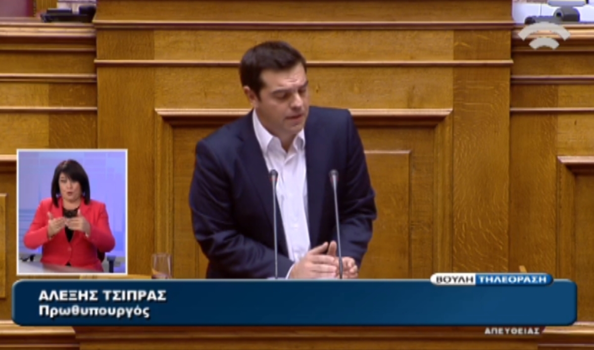 Τσίπρας για ιδιωτική εκπαίδευση