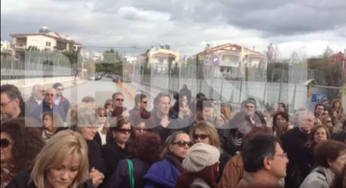 Συγκέντρωση εκπαιδευτικών στο υπ.Παιδείας