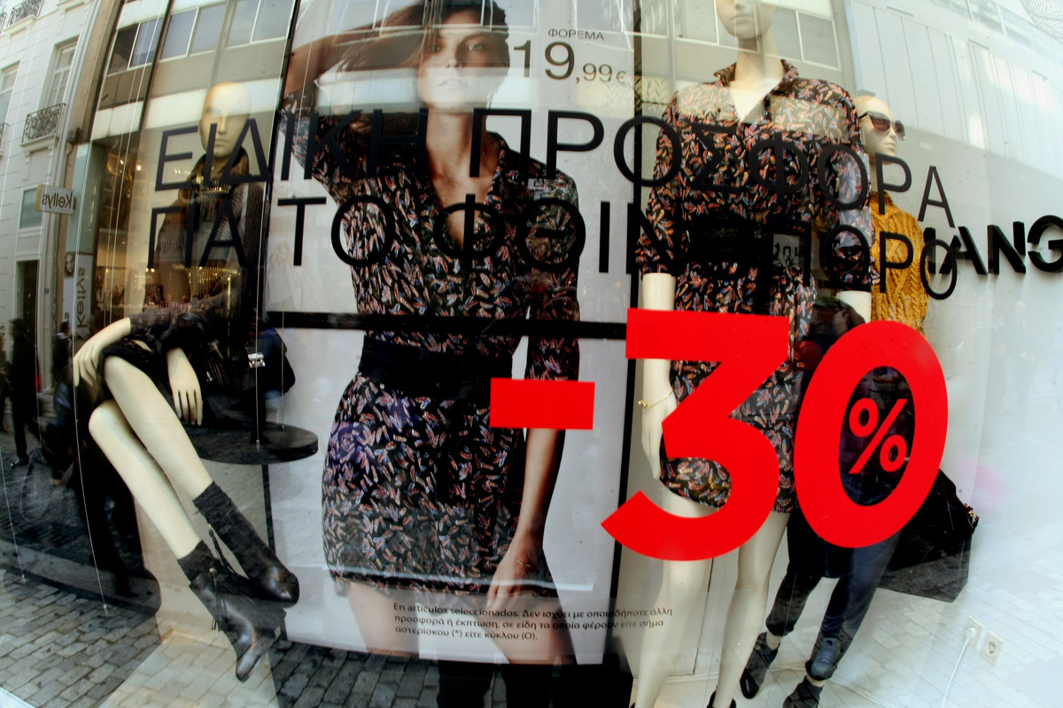 Ξεκινούν τη Δευτέρα οι χειμερινές εκπτώσεις