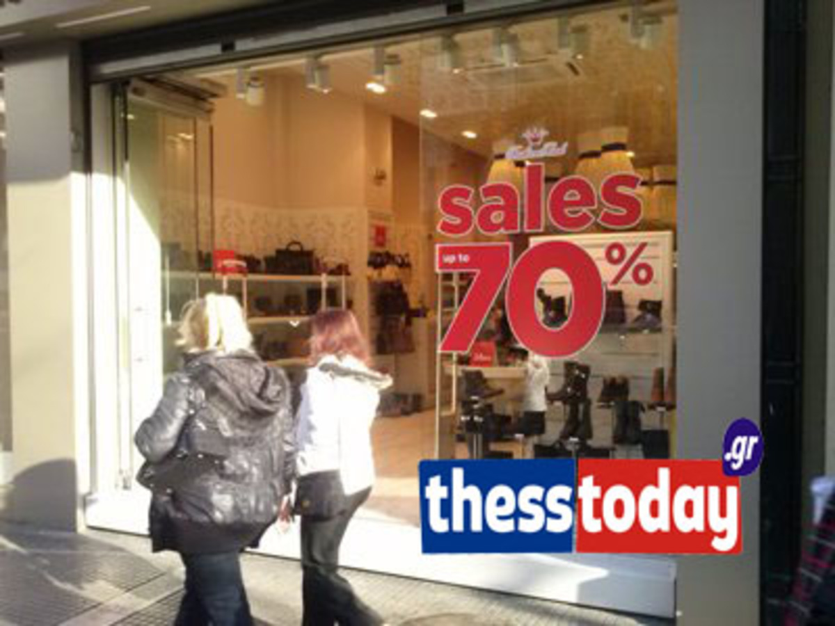 ΦΩΤΟ από thesstoday.gr