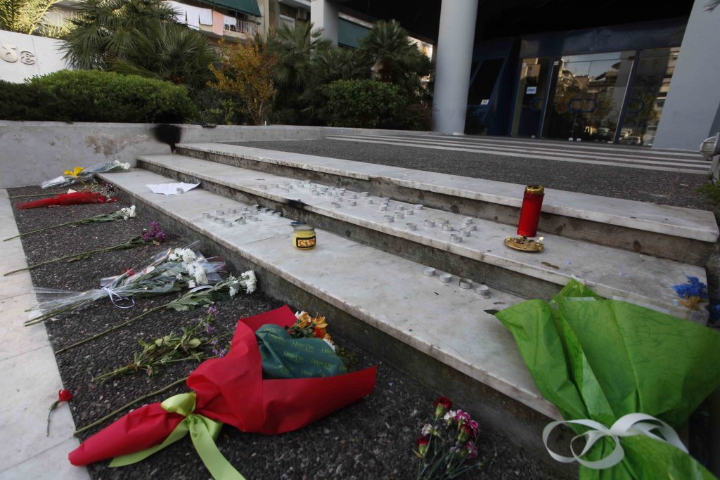 Αύριο ο αποχαιρετισμός στον 15χρονο Χαμιντουλά που έχασε τη ζωή του στην έκρηξη στα Πατήσια