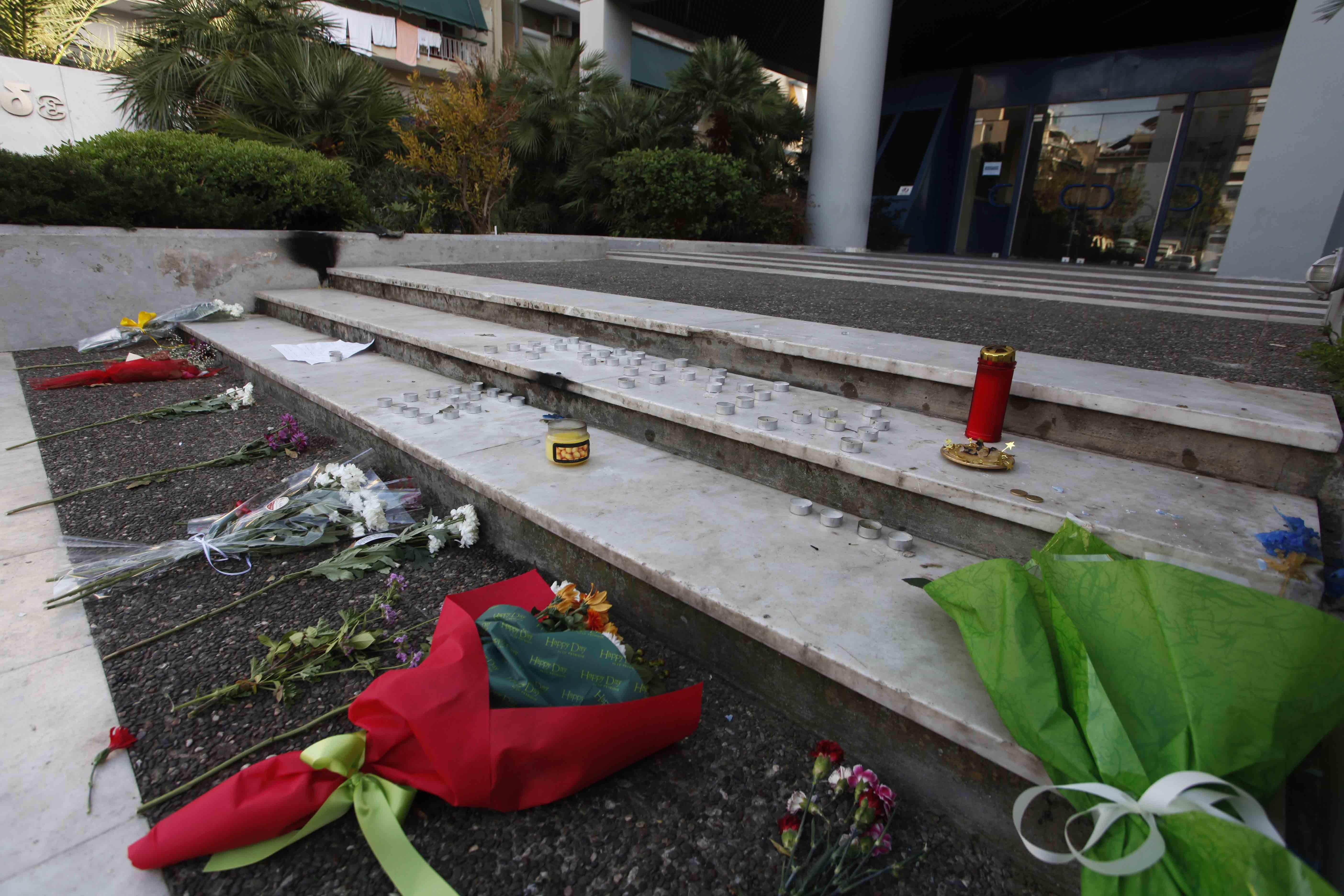 Αύριο ο αποχαιρετισμός στον 15χρονο Χαμιντουλά που έχασε τη ζωή του στην έκρηξη στα Πατήσια