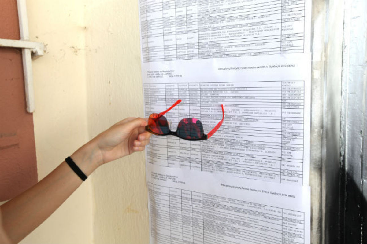 Πανελλήνιες 2015: Τι πρέπει να γνωρίζετε για το μηχανογραφικό δελτίο