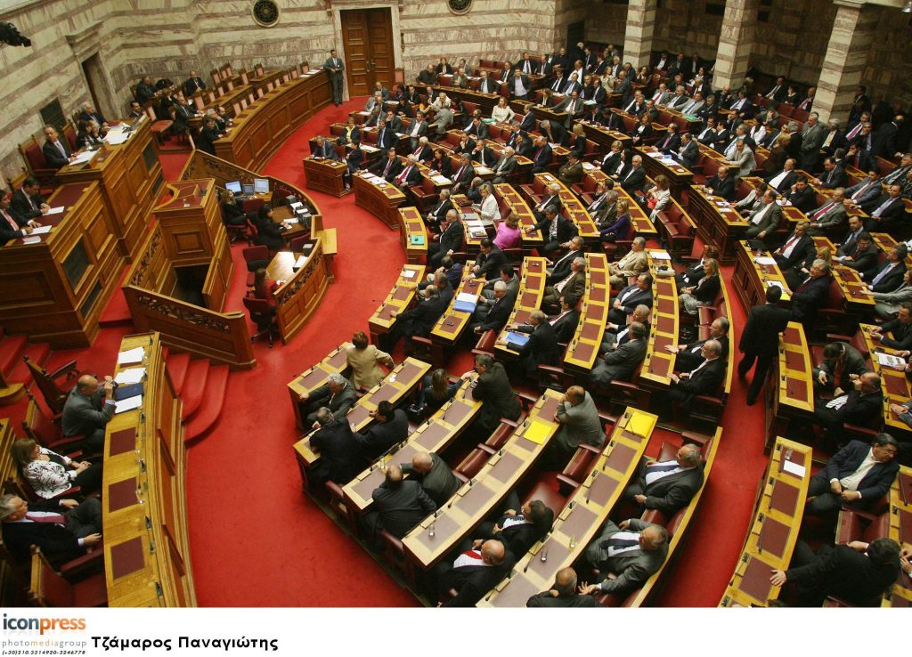 ΦΩΤΟ  EUROKINISSI