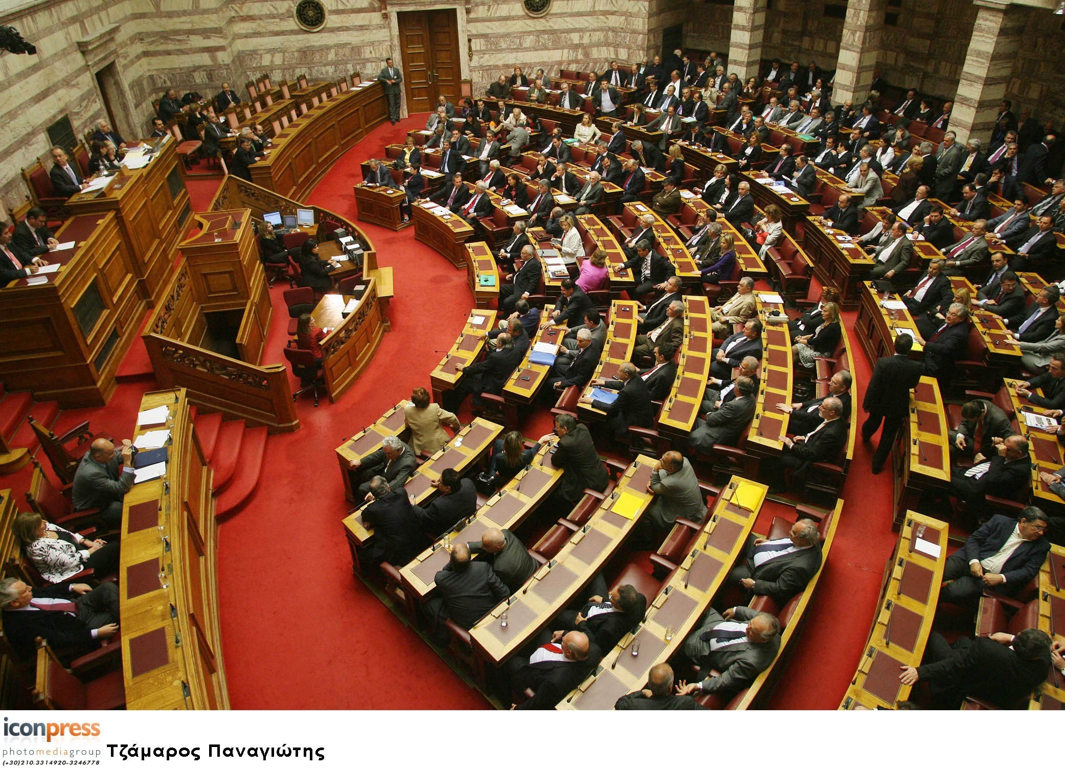 ΦΩΤΟ  EUROKINISSI