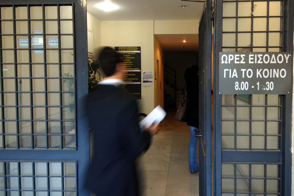 ΦΩΤΟ AΡΧΕΙΟΥ EUROKINISSI
